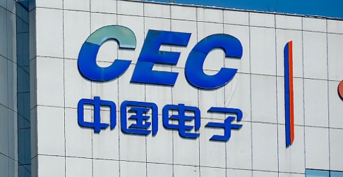 中国电子